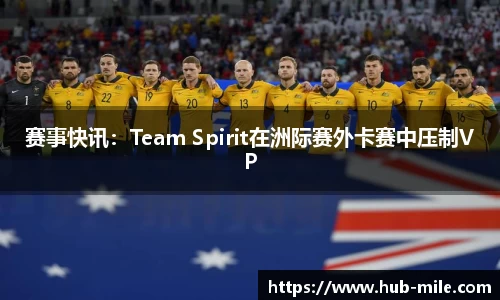 米乐m6官方网站