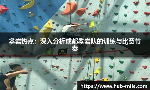 米乐m6官方网站